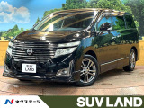 禁煙車 後席モニター SDナビ 7人乗りウォークスルー 両側パワスラ