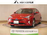 お問い合わせはお気軽に☆スタッフ一同、お待ちしております!