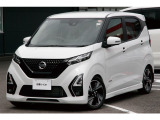 ★高知日産プリンスカーパレス御座店の物件をご覧いただきありがとうございます! ローダウンしたデイズハイウェイスターのご紹介です。