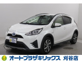 ご納車後も安心のオリジナルメンテナンスサービス付