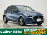 ◆北海道、東北、関東、中部、関西、中国、四国、九州、沖縄、全国各地どこからでも対応可能です!!お気軽にガリバーにお気軽にご相談ください!!