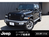 Jeep相模原店では、外部第三者機関の2重チェックおよび入庫時に専用診断機にてチェック済みの車両を展示しています。