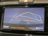 バックガイドモニターで、後方を確認しながら安心して駐車することができます。運転初心者も熟練者も必須の機能ですよ!