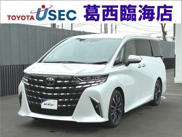 アルファード ハイブリッド 2.5 エグゼクティブ ラウンジ E-Four 4WD