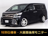 最長7年最大437項目全国対応保証完備!車両問い合わせコード「14180」