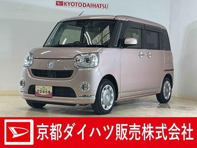 ダイハツ ムーヴキャンバス 