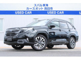 燃費性能と走りの愉しさを兼ね備えたストロングHEV!上質感あるPremium、ナッパーレザー本革シート&ハーマンカードンオーディも装備