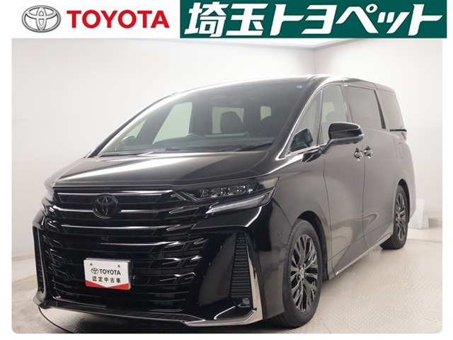 ヴェルファイア ハイブリッド 2.5 Z プレミア 
