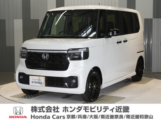 ホンダ N-BOXカスタム 