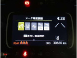 TOYOTA SAFETY SENSEは道路状況、車両状態、天候状態及びドライバーの操作状況などによっては、作動しない場所があります。あくまで運転補助機能です。