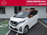 お陰様で在庫車の入れ替わりが早くなっております。ご来店前に在庫確認、ご来店予約をいただければ幸いです!ご来店予約は042-549-1123まで!