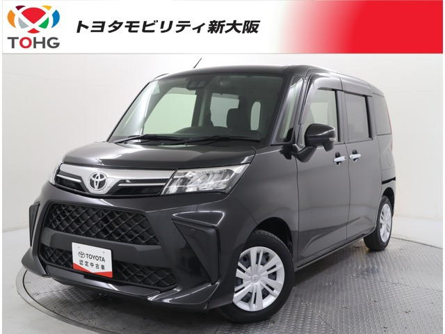 トヨタ ルーミー 