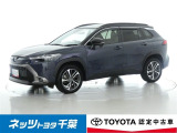 【ご案内】当店は、ご契約・納車時のご来店および当社への整備入庫が可能な千葉県・茨城県の方への販売とさせていただいております。転売・輸出目的のご契約はご遠慮いただいております。
