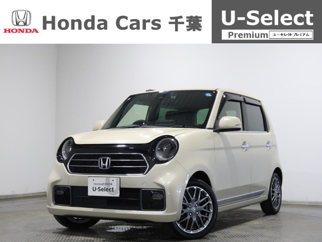 ホンダ N-ONE 