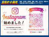 Instagramでは日常の作業や納車に関する事を投稿しております◎