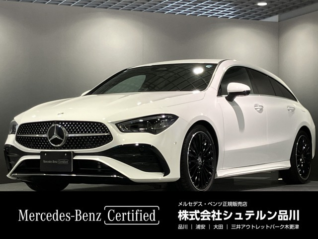 CLAシューティングブレーク CLA200d アーバン スターズ