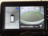 クルマの周囲がナビモニターで確認できるので狭い道や人通りの多い駐車場等での移動が安心ですね