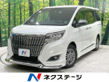 トヨタ エスクァイア
