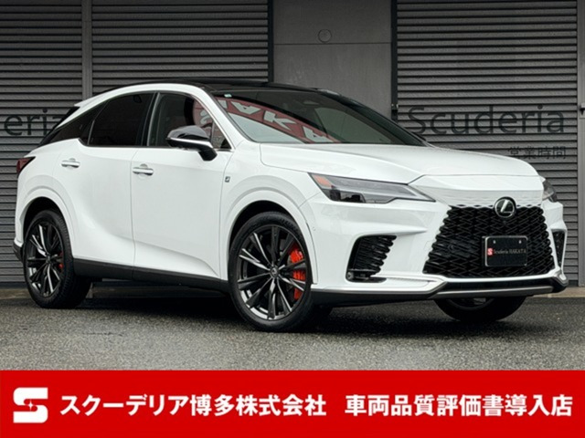 RX 350 Fスポーツ 4WD オレンジキャリパー パノラマルーフ ダー