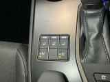運転席・助手席にはシートヒーターとシートベンチレーター、ステアリングヒーターが装備されており季節を問わず快適にドライブしていだけます