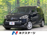 SDナビ 両側電動ドア セーフティセンス バックカメラ