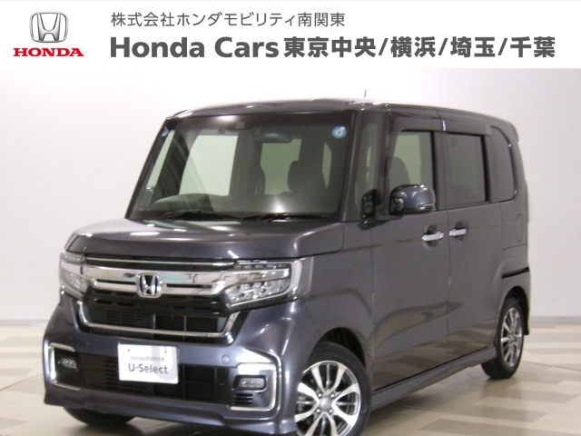 ホンダ N-BOXカスタム 