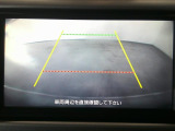 バックモニター付き。 車両後方の映像が画面に表示されるので、車庫入れが苦手な人も安心です。ただし、目視確認もお忘れなくお願いいたします。