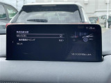 CX-5 2.5 25S スポーツアピアランス 本革シート 修復歴無し