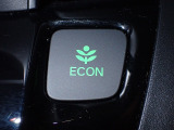 エンジン、エアコンなどを制御し低燃費な『ECONモード』に、また走りを楽しみたいとき、空調など快適性を重視したいときにはスイッチOFFで通常モードに切り替えができます!