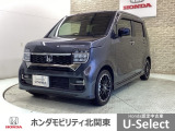 車名の由来:N-WGNの「N」はNシリーズが提案する「New」「Nippon」「Norimono(乗り物)」「Next」のそれぞれの頭文字も含め「これからの新しい日本の乗り物を創造する」という意味合い