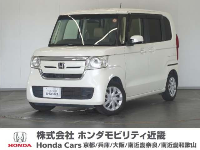 ホンダ N-BOX 
