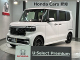 全国納車可 第三者機関証明書付 H SENSING 最長5年保証 ワンオーナー ナビVXM-245ZFEi TV Rカメラ BTオ-ディオ装備のN-BOXカスタム ターボコーディネートスタイル入庫