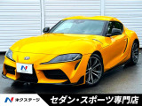 プリクラッシュセーフティ レーダークルーズ クリアランスソナー BSM