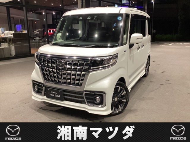 フレアワゴン カスタムスタイル ハイブリッド XS 