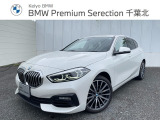≪BMW Premium Selection≫ ご購入後、2年or1年間走行距離無制限保証!万一、修理が必要な場合は工賃まで含めて無料で対応!全国のBMWディーラー対応可能ですので遠方の方も安心!(消耗品、後付け品除く)。