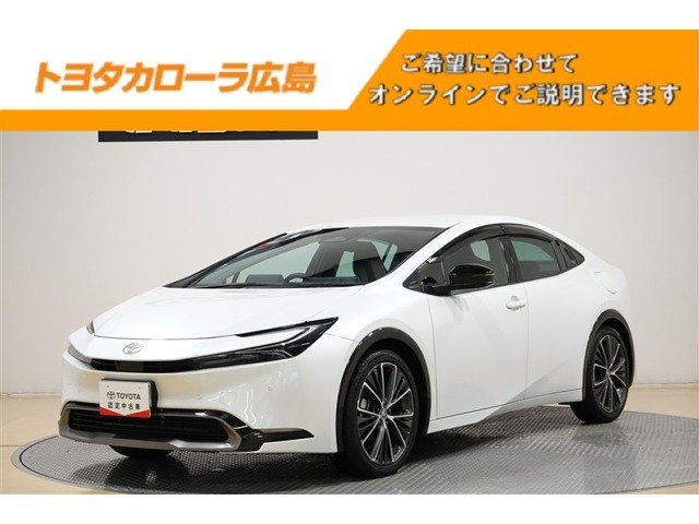 プリウス 2.0 Z