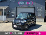 当社では業販専門店ならではの【良質な車両】を【低価格】でお客様へ ご提供させていただいております♪