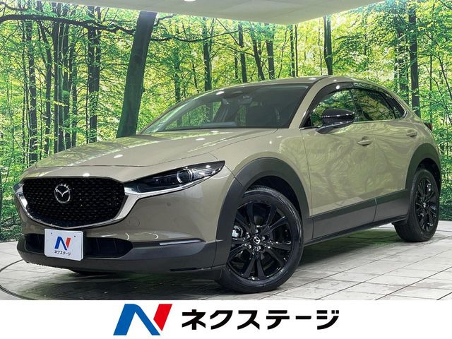 CX-30 2.0 20S ブラックトーンエディション