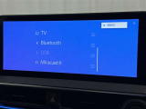 お気に入りの曲をBluetoothで再生できます♪ ドライブがさらに楽しくなりますよ♪