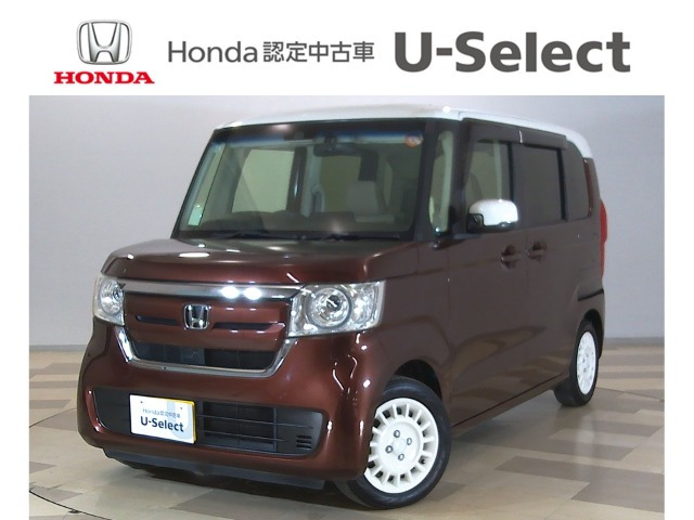 N-BOX G EX ホンダセンシング 