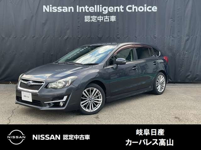 インプレッサスポーツ 2.0 i アイサイト 4WD 