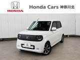 ホンダ N-ONE e: