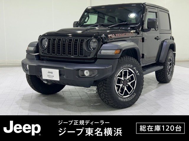 ラングラー ルビコン 4WD 