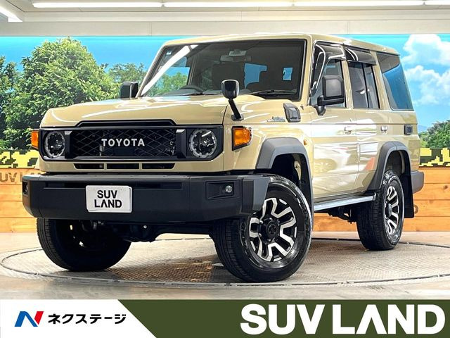 ランドクルーザー70 2.8 AX ディーゼル 4WD