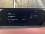 BSM(ブラインド・スポット・モニタリング)は自車後方から接近する車両の存在を知らせることにより、車線変更時の後方確認を支援するシステムです!