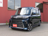 当店のお車をご覧頂きありがとうございます。【支払総額表示】【法定整備実施】【保証付き】【JU新潟加盟正会員】【民間車検場完備】【成約クー ポン付】など安全・安心・お得にご検討頂くお手伝いを致します。