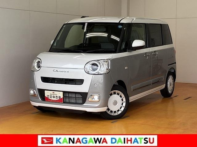 ダイハツ ムーヴキャンバス 