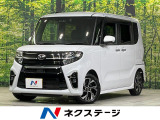 SDナビ 両側電動ドア スマートアシスト バックカメラ 禁煙車 ドラレコ