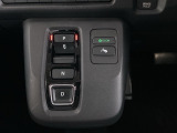 指一本による先進的なシフト操作が可能なエレクトリックギアセレクターです