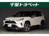 千葉・茨城・埼玉・東京・神奈川での登録、及びご来店頂ける方への販売に限らせていただきます。